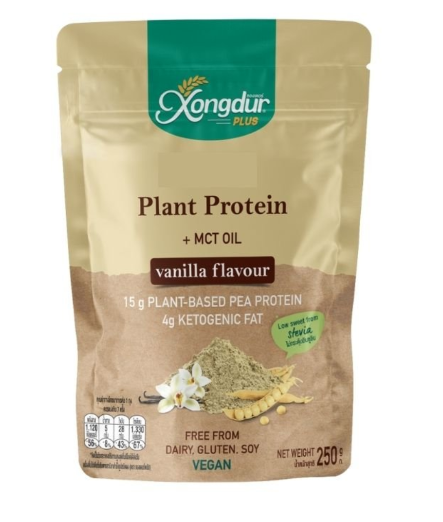 Xongdur Keto Pea Protein Drink – Vanilla
